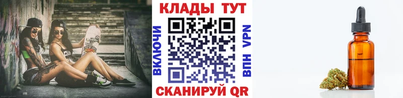 Наркошоп Углич АМФ  blacksprut зеркало  А ПВП  ГАШИШ  Кокаин  Канабис  Меф 