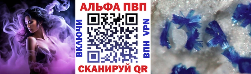 А ПВП мука гидра ТОР Углич
