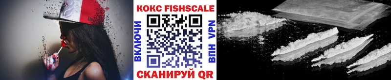 COCAIN VHQ  что такое   Углич 