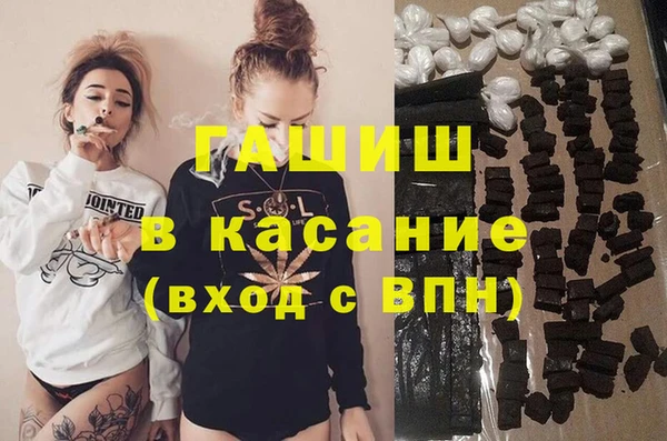 индика Балабаново