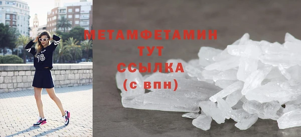 индика Балабаново