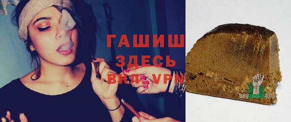 индика Балабаново