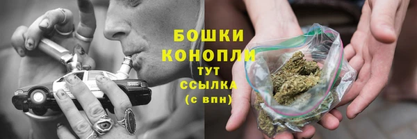 кокаин премиум Балахна