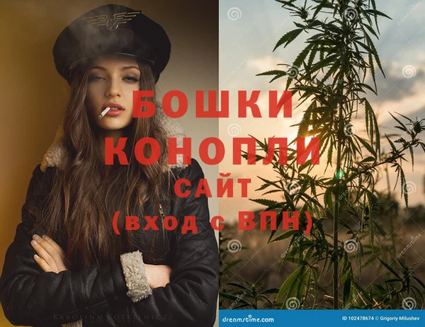 кокаин премиум Балахна