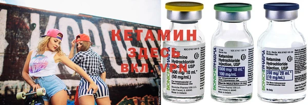 индика Балабаново