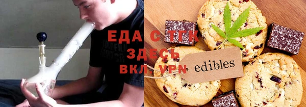 индика Балабаново