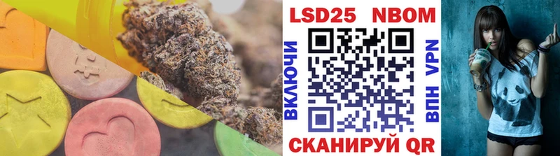 сайты даркнета клад  Углич  Лсд 25 экстази ecstasy  наркотики 