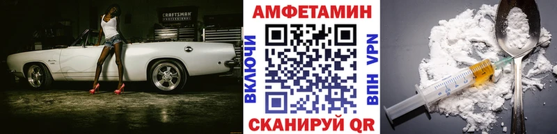 как найти закладки  Углич  Метамфетамин мет 