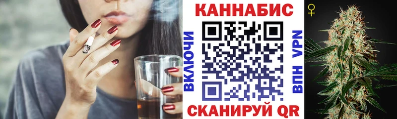 что такое KRAKEN как зайти МАРИХУАНА Ganja Углич